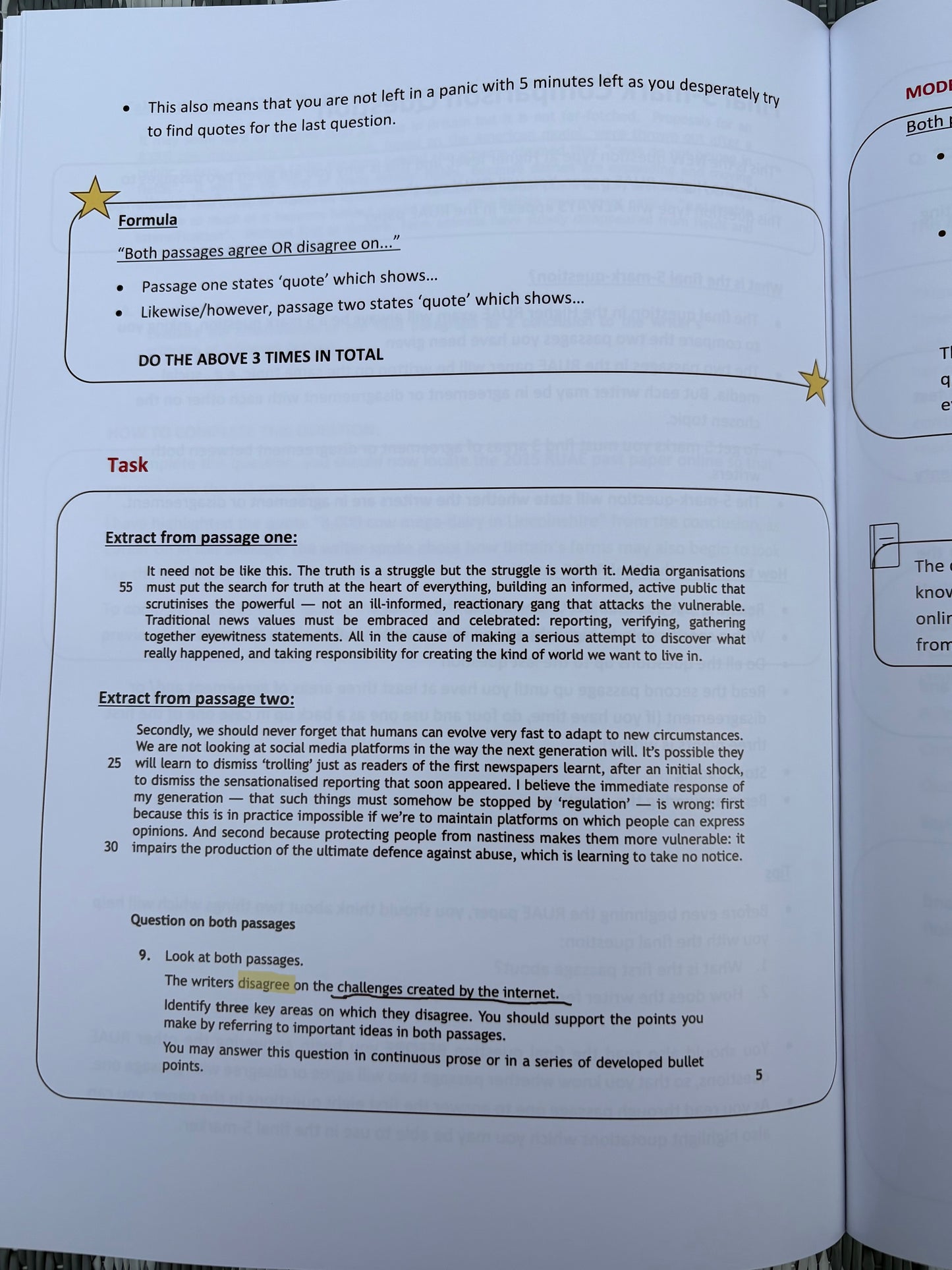 English Higher Study Guide